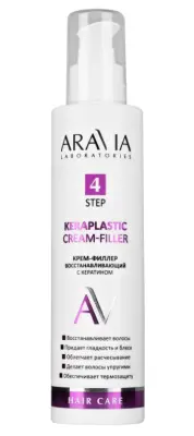 ARAVIA Laboratories  крем филлер восстанавливающий с кератином keraplastic cream filler 200 мл 