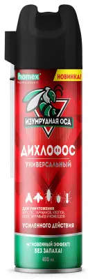 Homex дихлофос изумрудная оса спрей кап с трубочкой 400 мл 