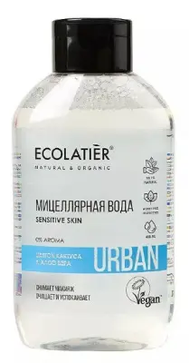 Ecolatier мицеллярная вода для снятия макияжа для чувствительной кожи цветок кактуса  алоэ вера 600 мл 