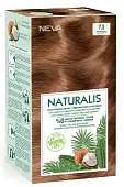 Naturalis Vegan стойкая крем краска для волос 7.3 CARAMEL BLONDE карамельный коричневый
