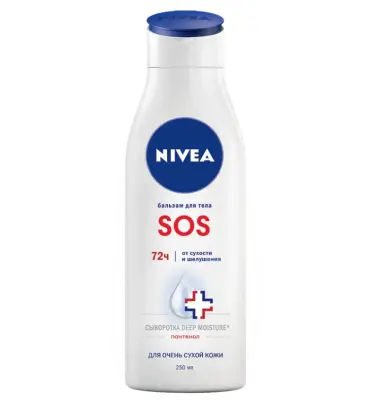 NIVEA  восстанавливающий sos бальзам для тела 250 мл 