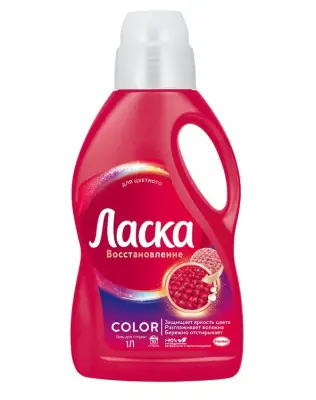 Ласка жидкость для стирки восстановление цвета 3D 1 л 