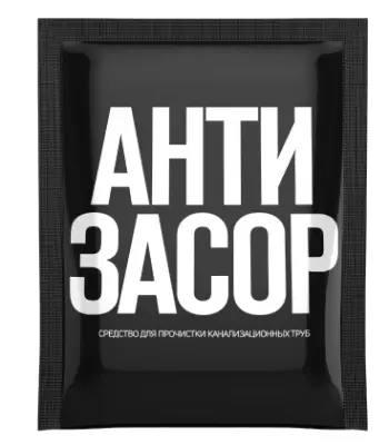 Золушка средство антизасор для прочистки канализационных труб порошок 90 г 