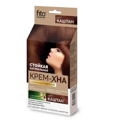 Fito косметик крем хна индийская  в готовом виде каштан 50 мл 