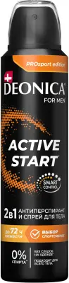 Deonica for men антиперспирант active start спрей 150 мл 