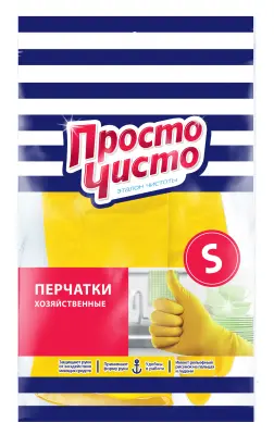 Просто Чисто эконом перчатки хозяйственные S 