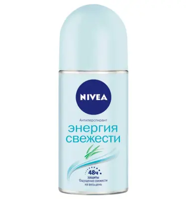Nivea део шарик женский энерджи fresh освежающая энергия 50 мл 