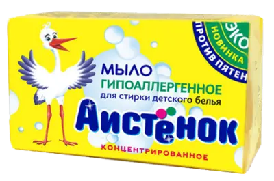 Аистенок мыло хозяйственное детское 200г 