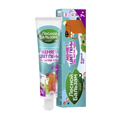 Лесной бальзам паста зубная для детей с 7 лет ягодный взрыв 50 мл 