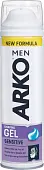 ARKO гель для бритья Sensitive 200мл