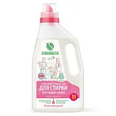 Synergetic универсальный гель для стирки 1 л 33 стирки