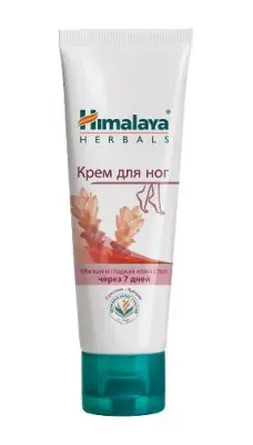 Himalaya крем для ног 75мл 