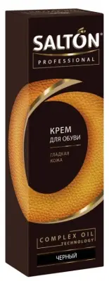 SALTON PROF крем для обуви в тубе 75 мл черный 