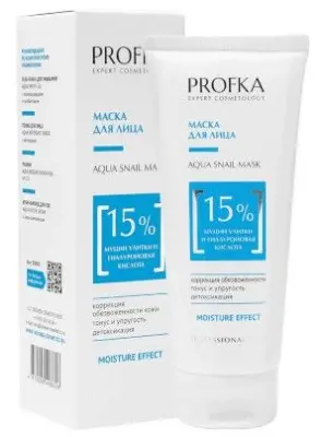 PROFKA маска для лица aqua snail mask с муцином улитки и гиалуроновой кислотой 175 мл 