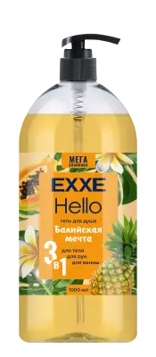 Exxe hello гель для душа 3 в1 балийская мечта 1000 мл 