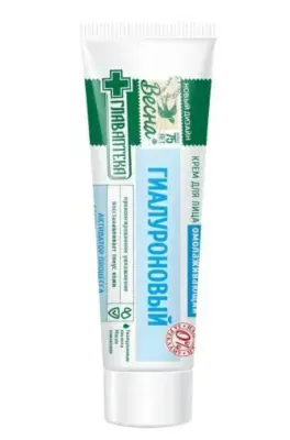 ВЕСНА Главаптека Крем для ица Гиалуроновый, 45мл 