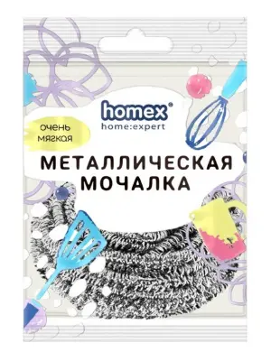 Homex мочалка для посуды Очень мягкая металлическая спиральная 