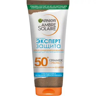 Garnier Ambre Solaire легкое солнцезащитное молочко защита spf 50+ гипоаллергенное водостойкое 175 мл 