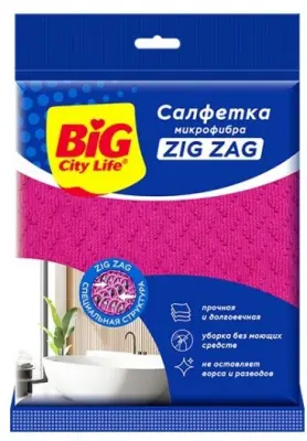 BIG City салфетка из микрофибры zig zag 1шт 30шт ящ юнит 3*10 