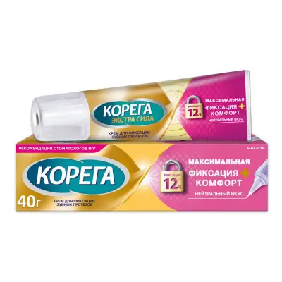 Корега максимальная фиксация комфорт крем 40 г 