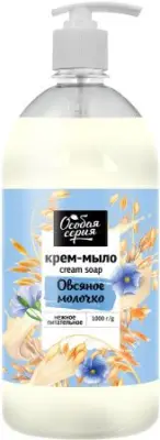 Особая серия крем мыло овсяное молочко 1000 г 