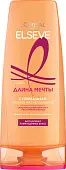 Elseve супербальзам легкое расчесывание длина мечты для длинных поврежденных волос 400 мл