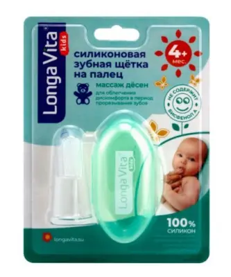 Лонга Вита дет силиконовая зуб щетка на палец арт u1 4+ мес 