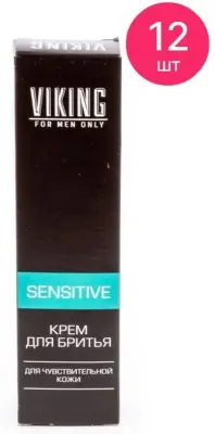 Viking крем для бритья для чувств.кожи sensitive 75 мл 