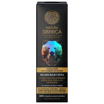 Natura Siberica men крем для лица от морщин медвежья сила 50 мл 