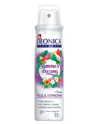 Deonica антиперспирант summer dreams vegan formula 150 мл спрей 