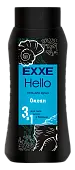 Exxe hello men гель для душа 3 в1 океан 400 мл