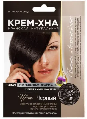 Фитокосметик крем хна 50мл черный 