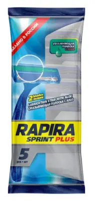 РАПИРА станок одноразовый  2х-лезвенный со смазывающей полоской Sprint Plus 5 кассет 
