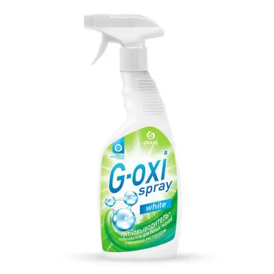 Grass g oxi spray пятновыводитель отбеливатель 600 мл 