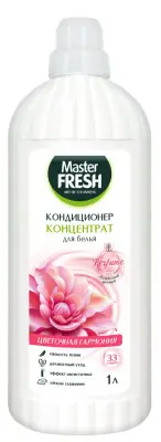 Master FRESH кондиционер концентрат цветочная гармония 1 л 