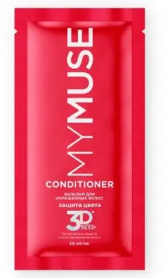 My Muse бальзам для окрашенных волос защита цвета и увлажнение саше 20 мл 