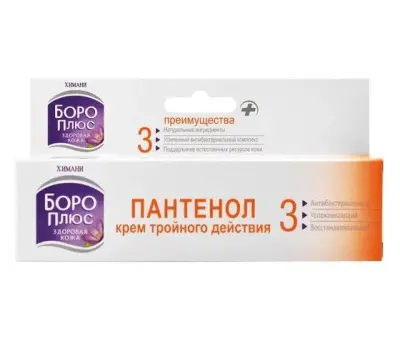 Боро плюс пантенол крем 35 мл 