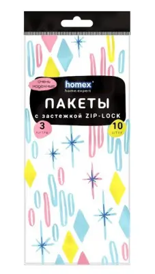 Homex пакеты зип лок для заморозки и хранения 3л 10шт очень практичные 