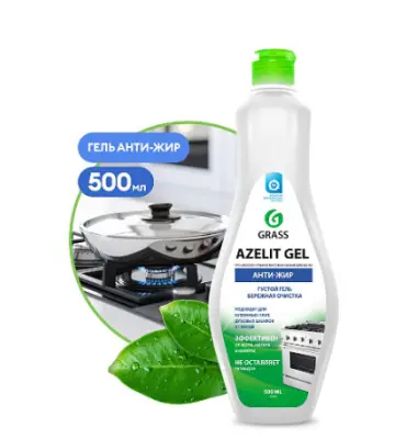 Azelit gel чистящее средство для кухни флакон 500 мл 