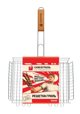 Союзгриль решетка большая объемная Гигант 41*27см 