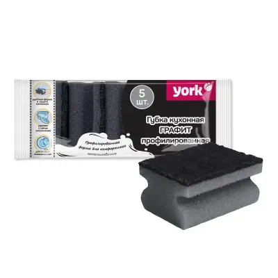 York губки для посуды графит профильные 5 шт 