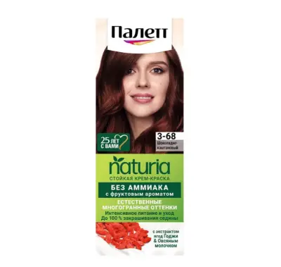 Палетт Naturia краска для волос 3-68 шоколадно каштановый 