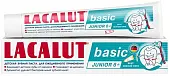 Лакалют зубная паста детская junior 6+ basic для ежедневного применения нежная мята 60 гр