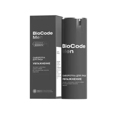 Biocode men сыворотка для лица увлажнение 30 мл 