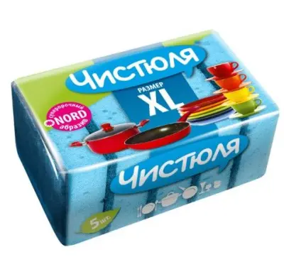 Чистюля губки xl поролоновые с абразивом 5 шт 
