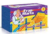 Русалочка губки для посуды пенный эффект 5 шт frau marta