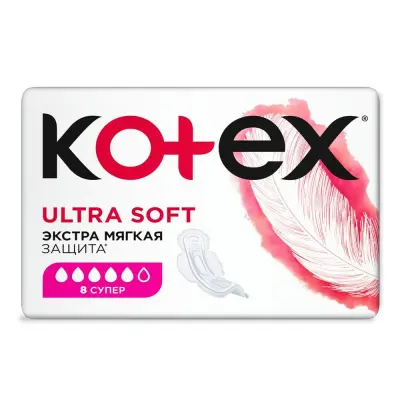 Kotex ultra soft гигиенические прокладки супер 8 шт 