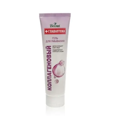Весна главаптека гель для умывания коллагеновый 100 мл 
