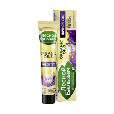 Лесной бальзам паста зубная ночная 75 мл 
