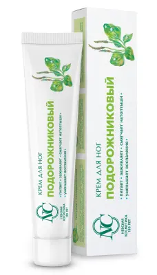 Невская Косметика подорожниковый крем для ног 50мл 